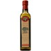 Montebello Xvr Olive Oil (12x500ML )