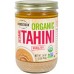 Woodstock Sesame Tahini Ns (12x16 Oz)