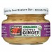Emperor's Kitchen Chopped Ginger (12x4.5 Oz)