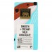 Endangered Species Smooth Milk Chocolate Bar Otter (12x3 Oz)