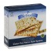 Yehuda Matzo Squares GF (12x10.5OZ )
