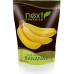 Next Organics Organic Dark Chocolate Bananas (6x4 OZ)