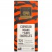 Endangered Species Dark Chocolate Bar Espresso Tiger (12x3 Oz)