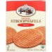 Shady Maple Farms Organic Maple Waffle Cookie (8x8.5 Oz)