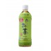 Ito En Oi Ocha Japanese Green Tea (12x16.9Oz) 
