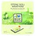 Blue Dragon Vietnamese Spring Roll Wrappers (12x4.7Oz)